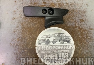 Заглушка буксирной проушины Лада Бронто левая