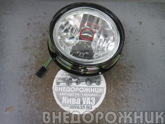 Фара ВАЗ 21213,21214 (в сборе с плостким стеклом и лампой-минилинзой)