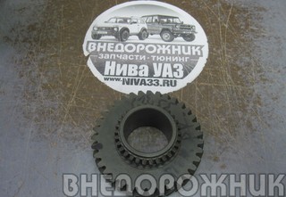 Шестерня РК пониженной передачи ВАЗ 2121 (35зубов)