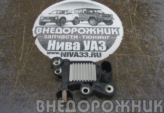 Реле регулятор ВАЗ 2123 Нива Шевроле генератор тип Bosch 110A