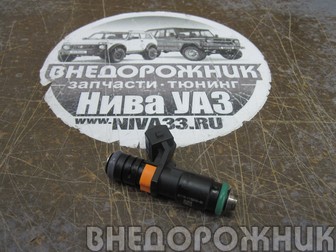 Форсунка Lada Vesta,X-Ray 1.8 16v DEKA