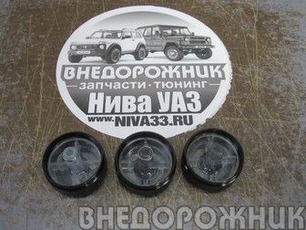 Ручки отопителя Нива Шевроле,Lada Travel (к-кт 3 шт) черные