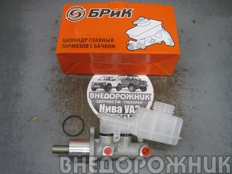 Цилиндр тормозной главный ВАЗ 1118,2170,2190,2123 Базальт