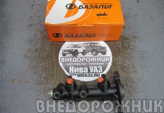 Цилиндр тормозной главный ВАЗ 21213 Базальт