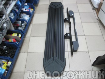 Пороги Lada NivaTravel RIVAL (чёрные) 