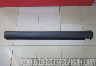 Накладка порога ВАЗ 21218 Лада Бронто правая