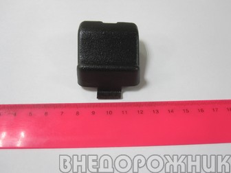 Заглушка буксирной проушины Лада Бронто передняя левая