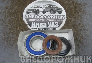Рем.к-кт полуоси ВАЗ 21214,2123 (подшипник СПЗ) левый ABS