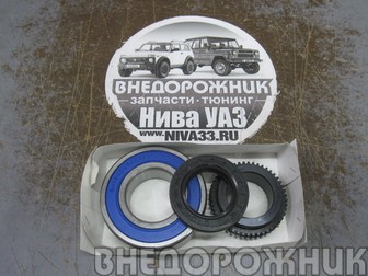 Рем.к-кт полуоси ВАЗ 21214,2123 (подшипник СПЗ) правый ABS