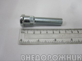 Шпилька колеса переднего  ВАЗ 2121,2123 удлиненная +20 мм