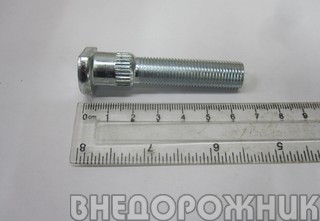 Шпилька колеса переднего  ВАЗ 2121,2123 удлиненная +20 мм