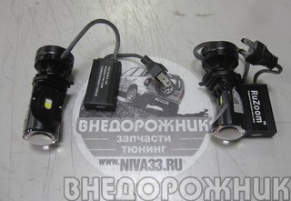 Лампа светодиодная с линзой H4 70/120w (к-кт 2 шт.) Нива 21214,Урбан,Legend