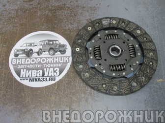 Диск сцепления ВАЗ 21214,Нива Шевроле (215 мм) усиленный кевларовая накладка STARCO