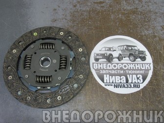 Диск сцепления ВАЗ 21214,Нива Шевроле (215 мм) усиленный кевларовая накладка STARCO