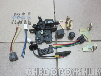 Замок багажника ВАЗ 21213,21214,Урбан электрический (установочный комплект)