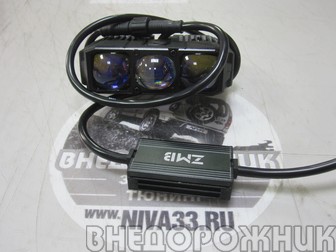 Фара дальнего точечного света LED 30Вт 3 режима (комплект 2 шт)