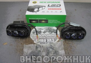 Фара дальнего точечного света LED 30Вт 3 режима (комплект 2 шт)