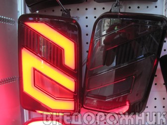 Фонари задние ВАЗ 21213,21214,Urban (ломаные линии)тонированные  к-кт 2 шт.