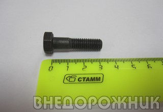 Болт крепления шаровой опоры ВАЗ-2121  М8*32