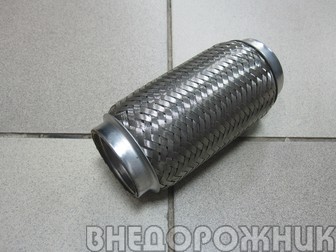 Гофра приёмной трубы ВАЗ 21214 евро 3,4,5 (51x150)