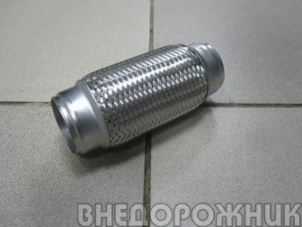 Гофра приёмной трубы ВАЗ 2123 Нива Шевроле евро 3,4,5 (45x150)