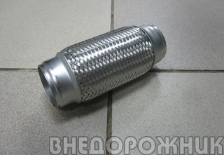 Гофра приёмной трубы ВАЗ 2123 Нива Шевроле евро 3,4,5 (45x150)