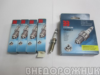 Свечи зажигания  ЭЗ Lada Niva Travel 1.8 (к-кт 4 шт.) YTTRIUM г.Энгельс