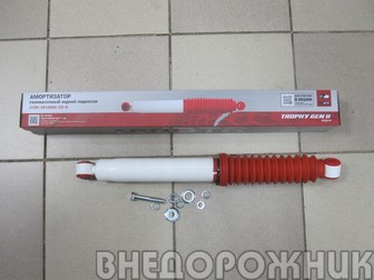 Амортизатор  УАЗ Патриот.Хантер зад. газомасляный RedBTR усил