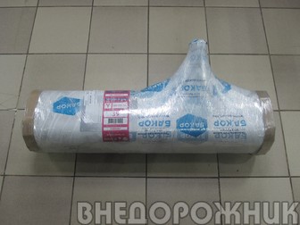 Бак топливный  УАЗ-469, 31512  левый