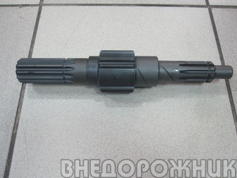 Вал вторичный  КПП с.о. УАЗ 452,469