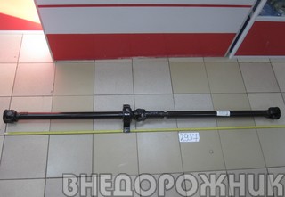 Вал карданный задн. УАЗ-Профи 236021/236022, под КПП 5-ти ступ. с промопорой L=2035/1988