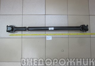 Вал карданный задн.УАЗ 31512  (для редукторного моста) 921-975 мм