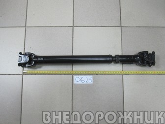Вал карданный задн.УАЗ 452 (780мм)