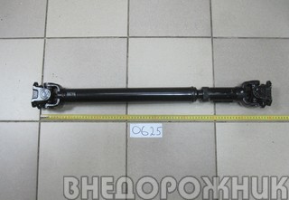 Вал карданный задн.УАЗ 452 (780мм)