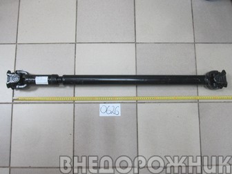 Вал карданный задн.УАЗ 469 (931-985мм)