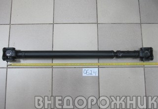 Вал карданный задн.УАЗ Хантер "Тимкен" (5-ти ступ.) 852-907мм