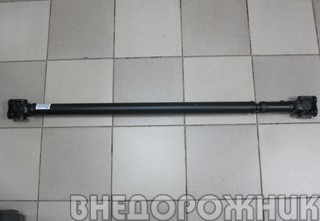 Вал карданный задн.УАЗ-3162,3163 (без опоры) 1165-1220мм