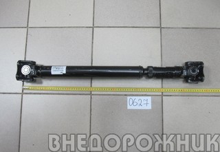 Вал карданный задн.УАЗ-3741 (КПП-4х ступ) гибр.мосты ,"Патриот" перед.с (ЭРК) 660-715мм