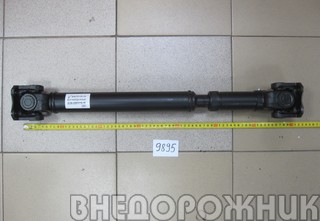 Вал карданный задн.УАЗ-452,3741 Гибрид мост (КПП 5-ти ступ.) Евро 4 (68 см)