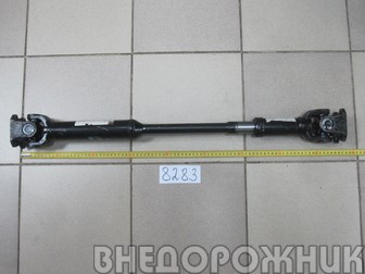 Вал карданный перед.УАЗ-3741 ЕВРО-4 
