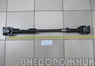 Вал карданный перед.УАЗ-3741 ЕВРО-4 "Спайсер" (5-ти ступ) 79см