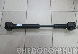 Вал карданный перед.УАЗ-3741(Евро-4)  гибрид.мосты (4х ступ) (665-720)