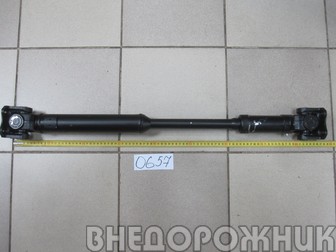 Вал карданный перед.УАЗ-3741(Евро-4)  гибрид.мосты (5-ти ступ) 760-815мм