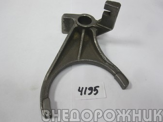 Вилка 5 пер. КПП 5-ст. УАЗ/АДС/BAIC УАЗ 469, HUNTER, 452