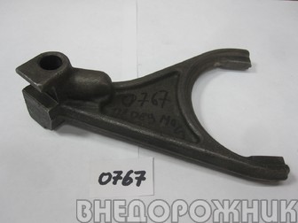 Вилка РК включ.переднего моста УАЗ 3163