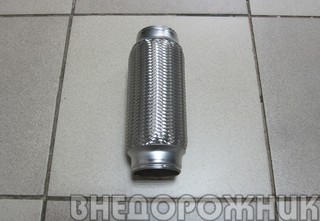 Гофра глушителя УАЗ Патриот Евро-3  (55х200)