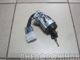 Замок зажигания УАЗ 3741 ЕВРО-4 дв.409