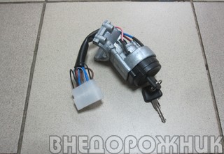 Замок зажигания УАЗ 3741 ЕВРО-4 дв.409