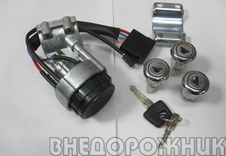 Замок зажигания УАЗ-3163,Патриот (иммобилайзер+личинки)