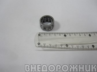 Подшипник КПП УАЗ (5-ти ступ) первич.вала внутренний (9 роликов)